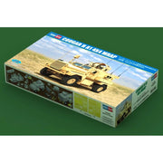 1/35 Cougar 4x4 MRAP Model Kit