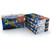 1/72 Bf 109E-4 Trop Model Kit