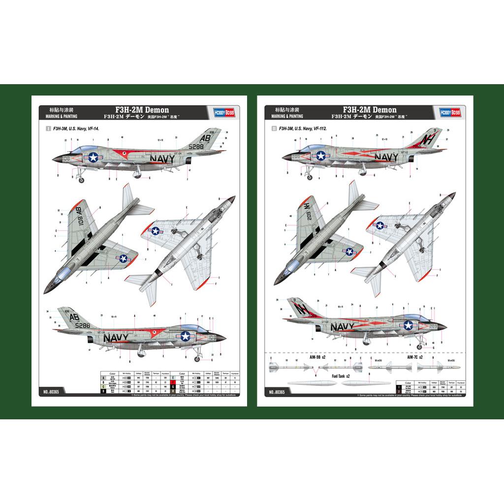 1/48 F3H-2M Demon Model Kit