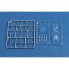 1/48 F4U-5 Corsair Model Kit