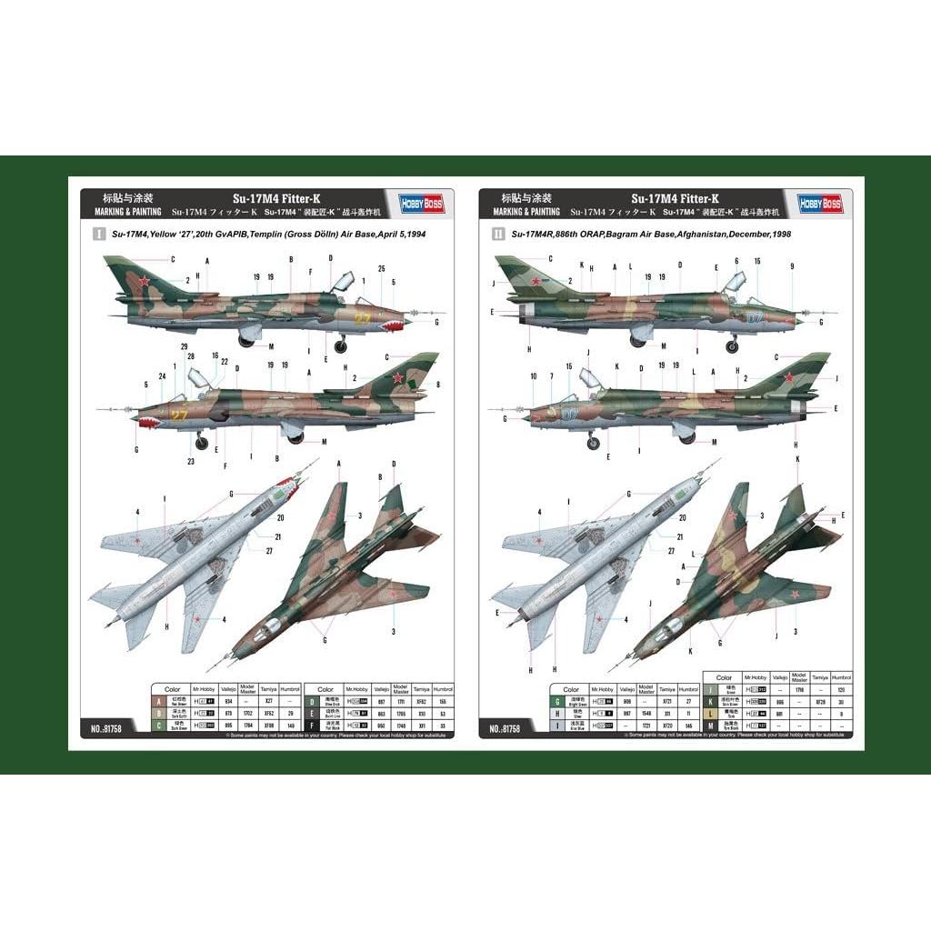 1/48 Su-17M4 Fitter-K Model Kit