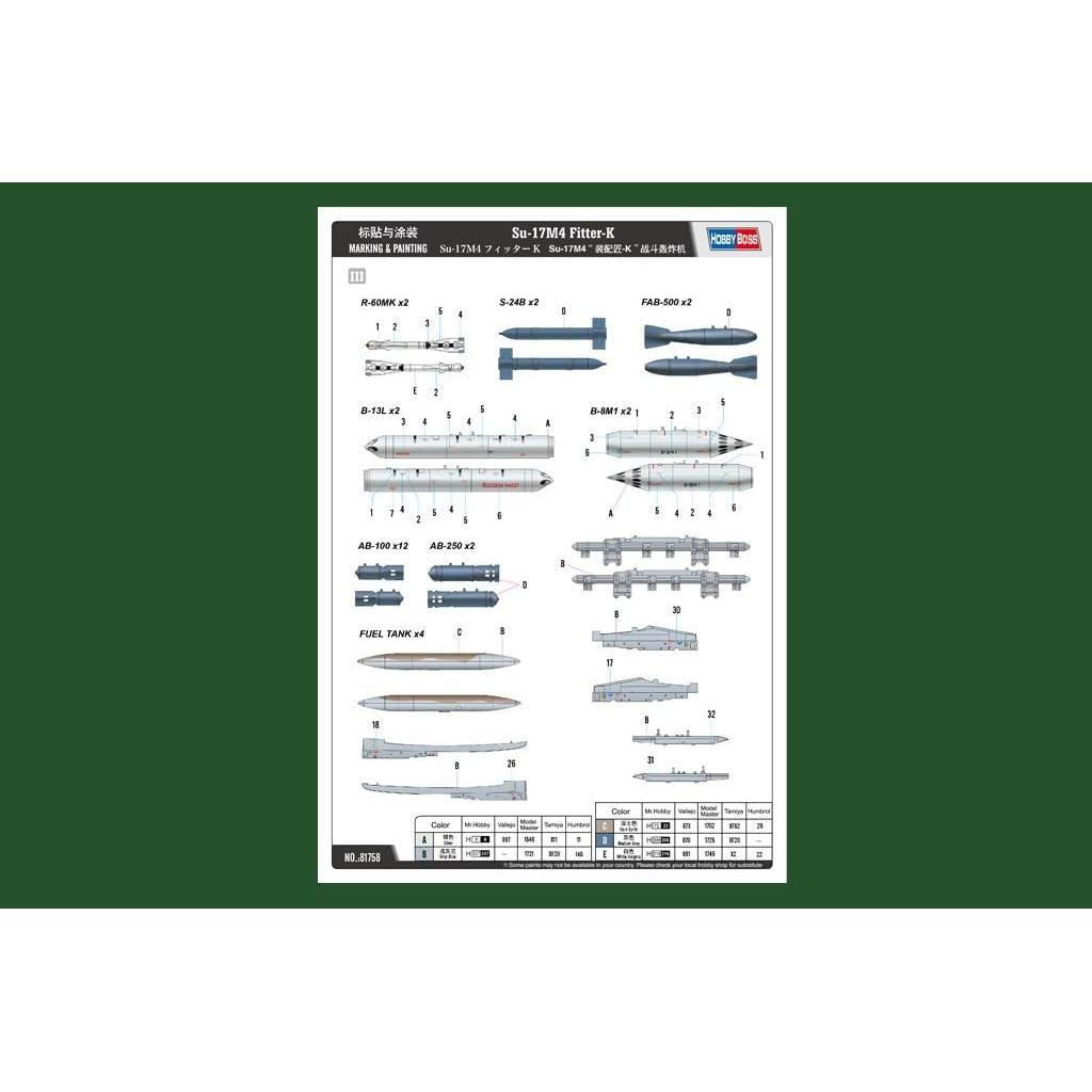 1/48 Su-17M4 Fitter-K Model Kit