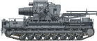 1/72 Mörser Karl-Gerät 040 Model Kit