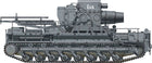 1/72 Mörser Karl-Gerät 040 Model Kit
