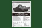 1/35 Swedish CV9030 IFV Model Kit