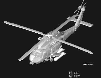 1/72 HH-60J Jayhawk Model Kit