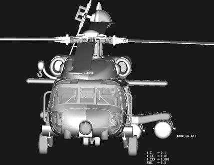 1/72 HH-60J Jayhawk Model Kit