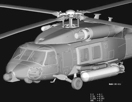 1/72 HH-60J Jayhawk Model Kit