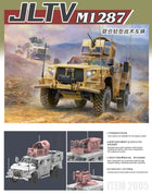 1/72 M1278 Joint Light Tactical Vehicle Model Kit