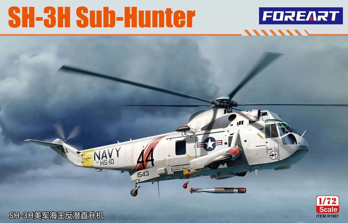 1/72 SH-3H Sub-Hunter Model Kit
