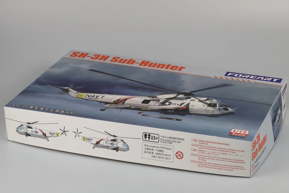 1/72 SH-3H Sub-Hunter Model Kit