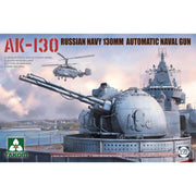 1/35 Russian AK-130 Automatic Naval Gun Turret Model Kit