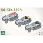 1/35 Sd.Kfz.250/1 Model Kit