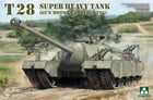 1/35 T28 Super Heavy Tank Gun Motor Carriage T95 Model Kit