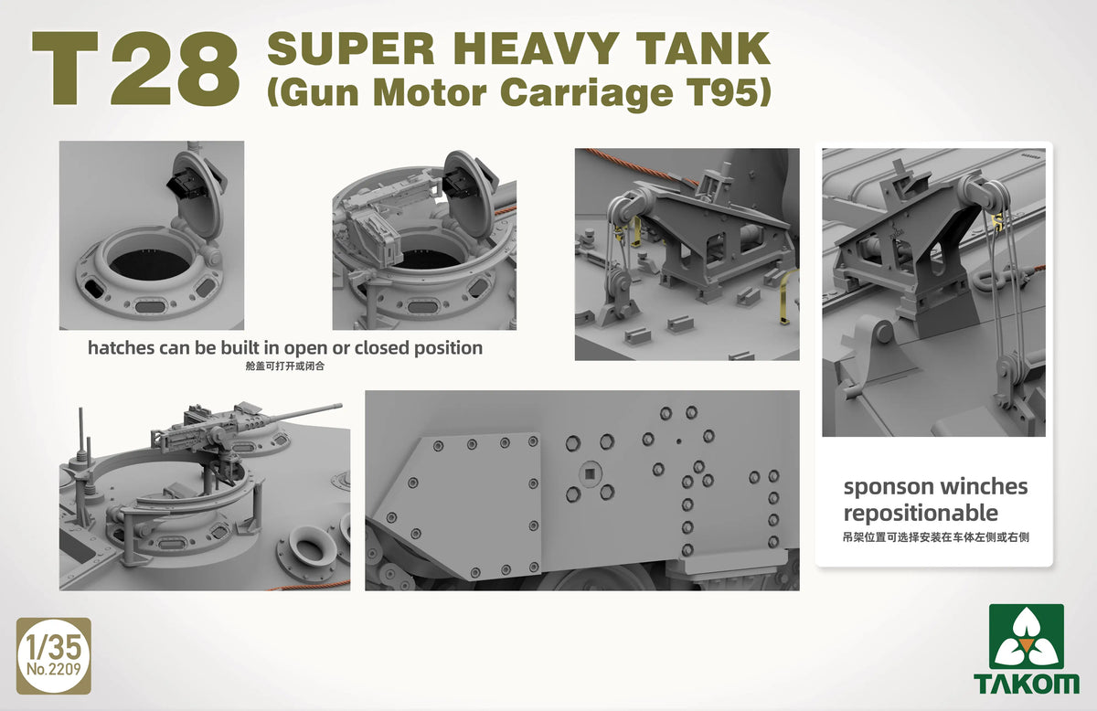 1/35 T28 Super Heavy Tank Gun Motor Carriage T95 Model Kit