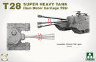 1/35 T28 Super Heavy Tank Gun Motor Carriage T95 Model Kit