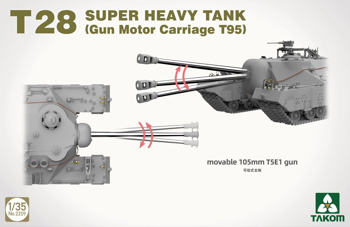1/35 T28 Super Heavy Tank Gun Motor Carriage T95 Model Kit
