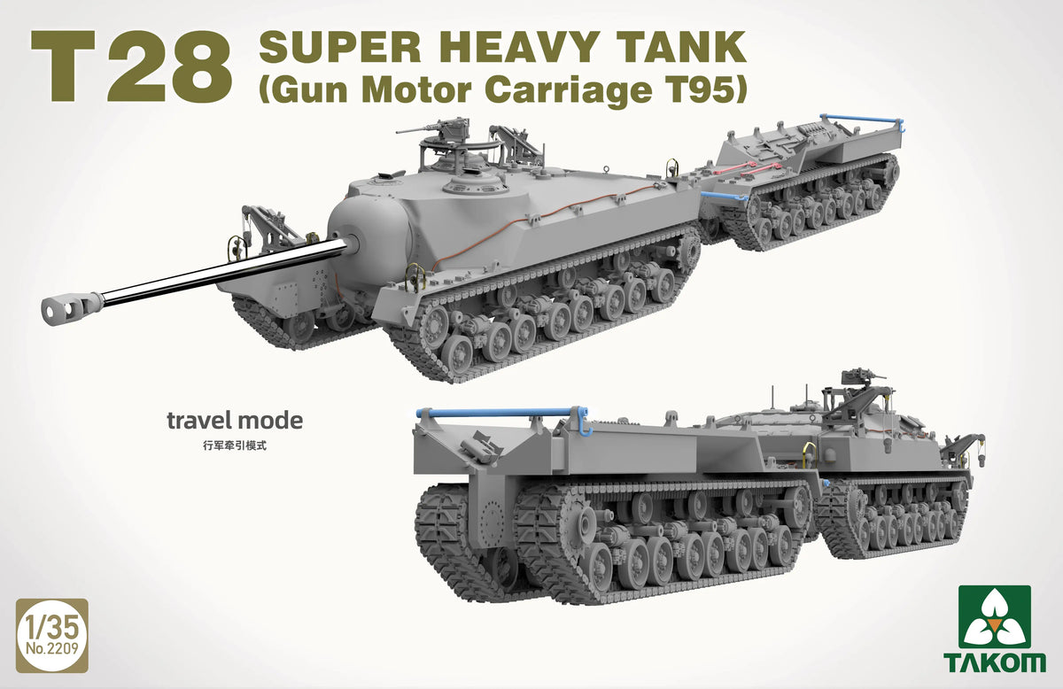 1/35 T28 Super Heavy Tank Gun Motor Carriage T95 Model Kit