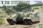 1/35 T28 Box T28 Super Heavy Tank & M28A1/A2 Super Assault Tank Model Kit