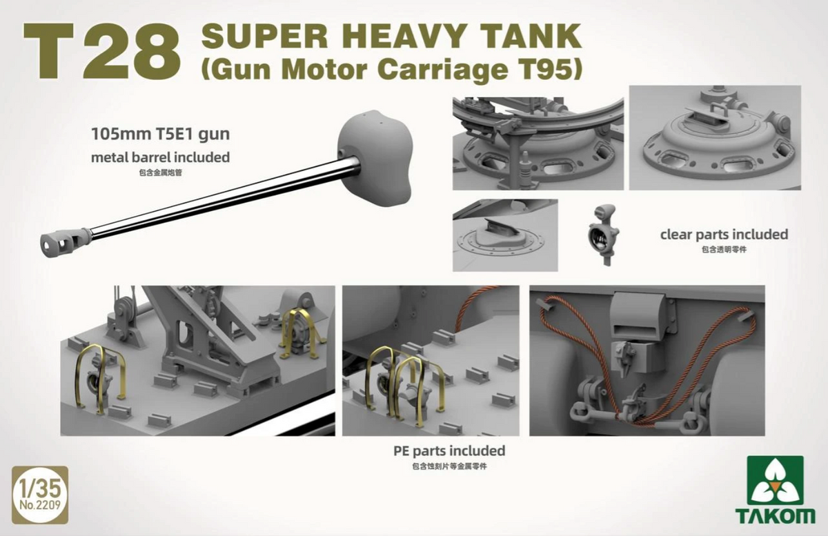 1/35 T28 Box T28 Super Heavy Tank & M28A1/A2 Super Assault Tank Model Kit