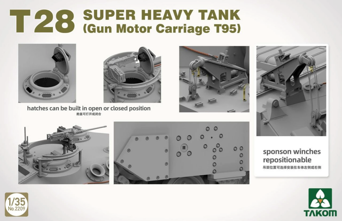 1/35 T28 Box T28 Super Heavy Tank & M28A1/A2 Super Assault Tank Model Kit