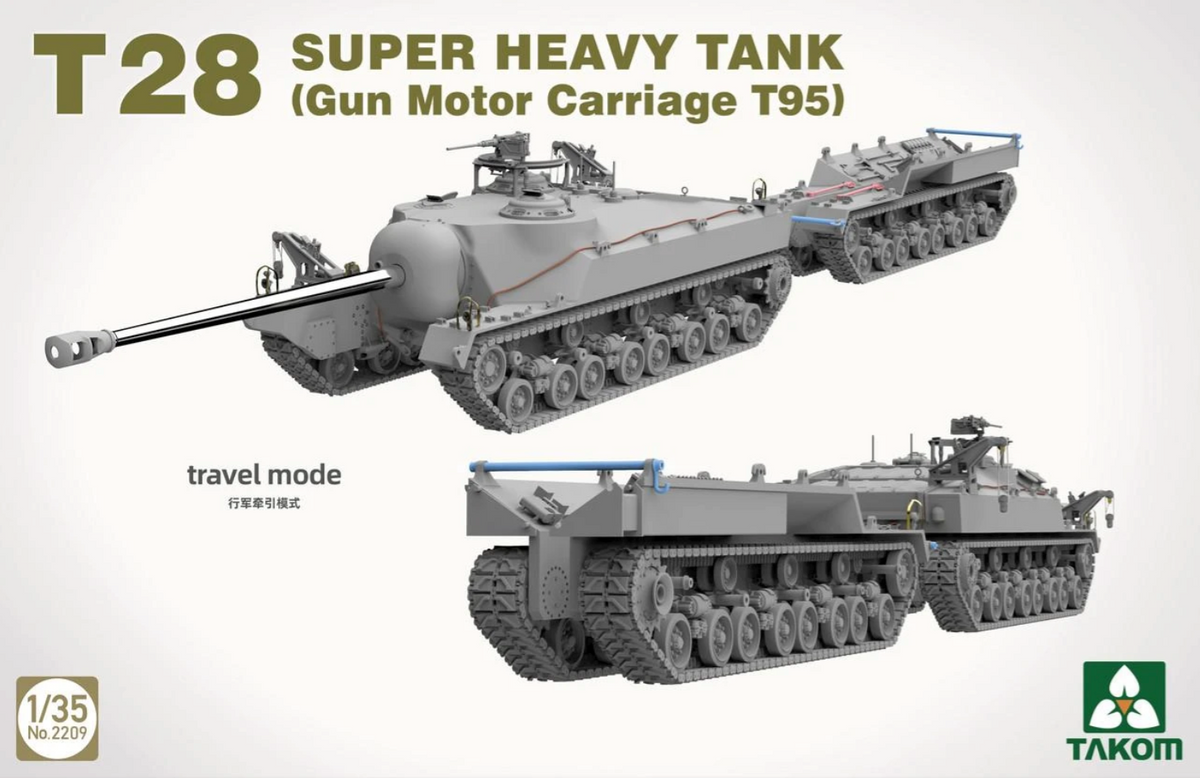 1/35 T28 Box T28 Super Heavy Tank & M28A1/A2 Super Assault Tank Model Kit