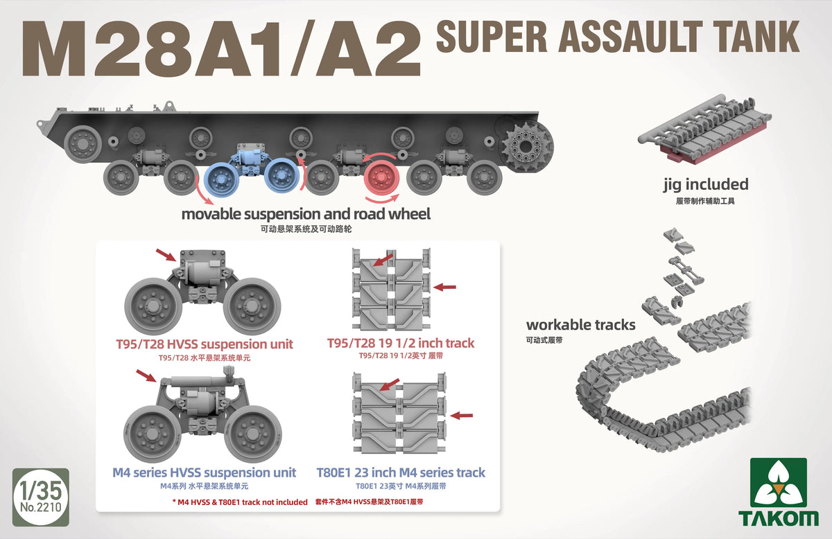 1/35 M28A1/A2 Super Assault Tank Model Kit
