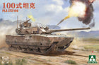 1/35 PLA ZTZ-100 Model Kit