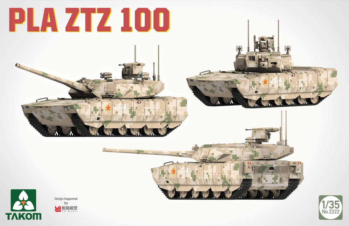 1/35 PLA ZTZ-100 Model Kit