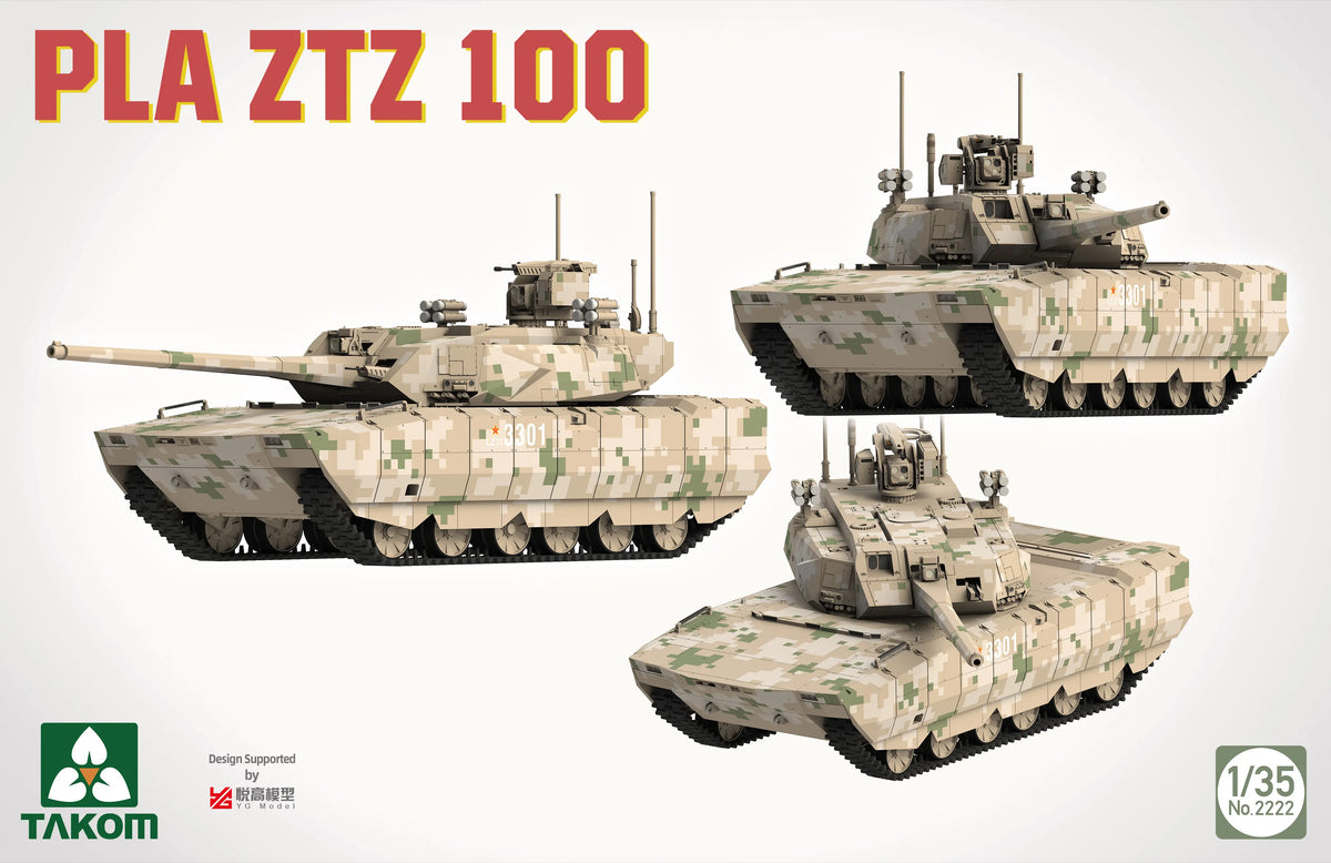 1/35 PLA ZTZ-100 Model Kit