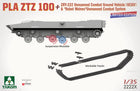 1/35 PLA ZTZ-100 & ZRY-222 Robot Wolves Unmanned Combat System Model Kit