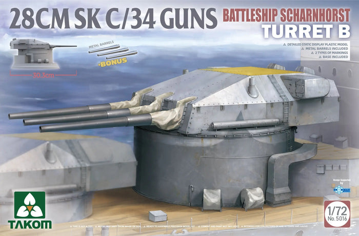 1/72 Battleship Scharnhorst Turret B 28cm SK C/34 Guns Model Kit