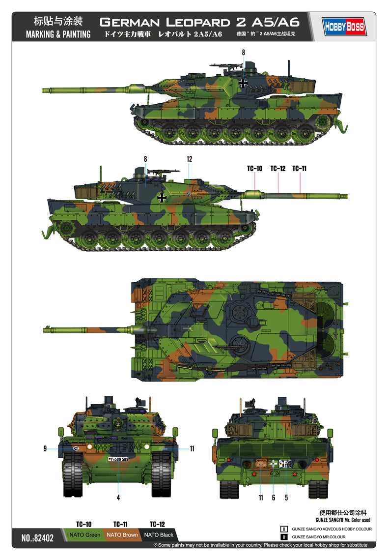 1/35 German Leopard 2 A5/A6 Tank