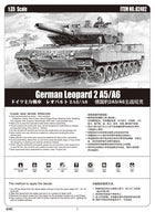 1/35 German Leopard 2 A5/A6 Tank