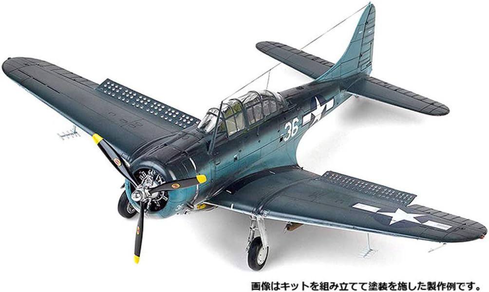 1/48 USN SBD-5 (Battle of the Philippine Sea)