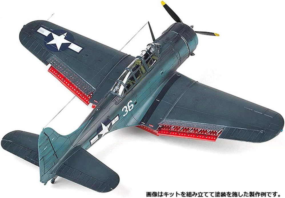 1/48 USN SBD-5 (Battle of the Philippine Sea)