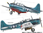 1/48 USN SBD-5 (Battle of the Philippine Sea)