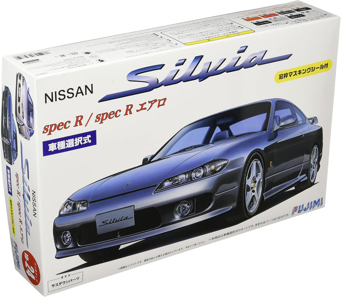 1/24 Nissan Silvia S15 Spec R Aero (ID-24)