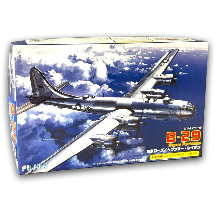 1/144 Boeing B-29 Superfortress Tokyo Rose / Heavenly Laden (1/144 No. 5)