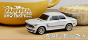 1/64 Nano-TTR BMW 2002 Turbo - White