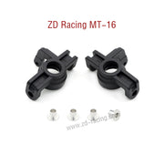 Steering Cup [MT-16]