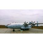 1/144 Antonov An-22
