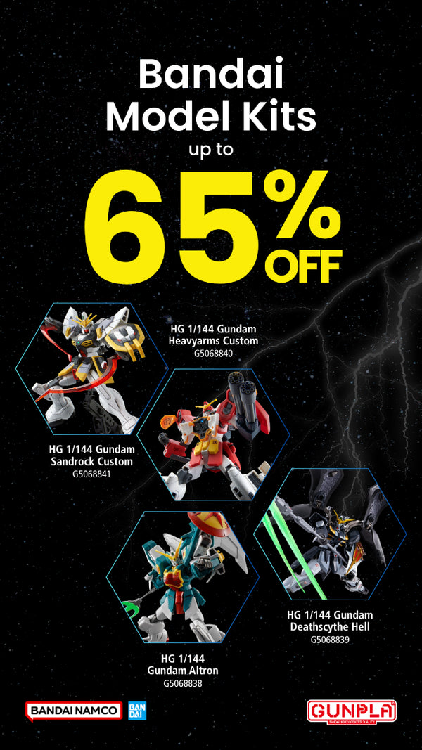 Sale Collection Image