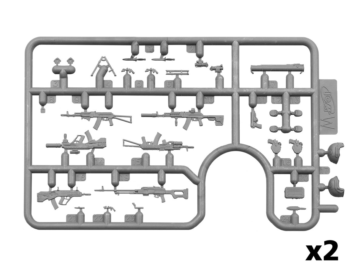 1/35 'Quietly Came, Quietly Went' Special Operation Forces of Ukraine 4 Figures