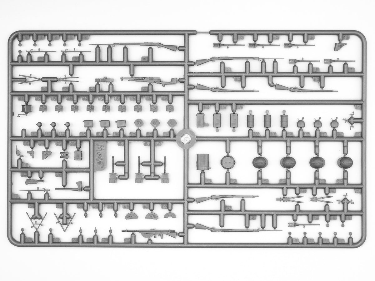 1/35 French Infantry (1914) (4 Figures)