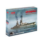 1/700 'Kronprinz' (full hull & waterline) WWI German Battleship