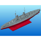 1/700 'Kronprinz' (full hull & waterline) WWI German Battleship