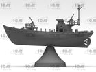 1/350 KFK Kriegsfischkutter WWII German multi-purpose boat