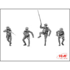 1/35 US Infantry in Gas Masks (1918) (4 Figures)
