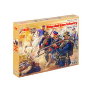 1/35 Prussian Line Infantry (1870-1871) (4 Figures - Officer on Horse 3 Soldiers)